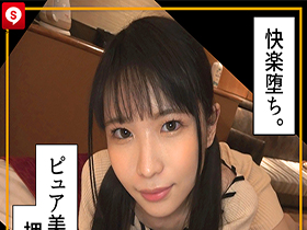 ホイホイキュート#07　サンプル画像14